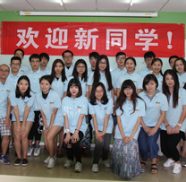 学习生活剪影