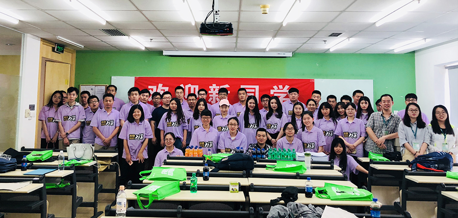 学习生活剪影