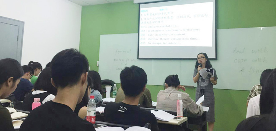 学习生活剪影
