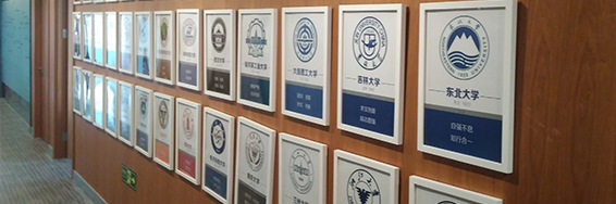 校区环境