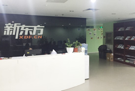校区环境