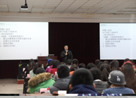 新东方公共课教师团队